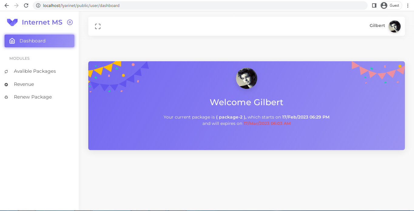 Dashboard Page (Front Site)